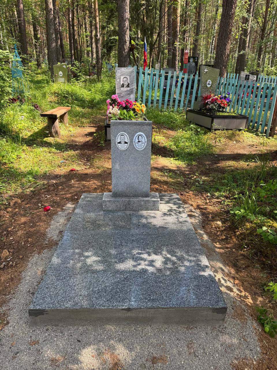 Заголовок