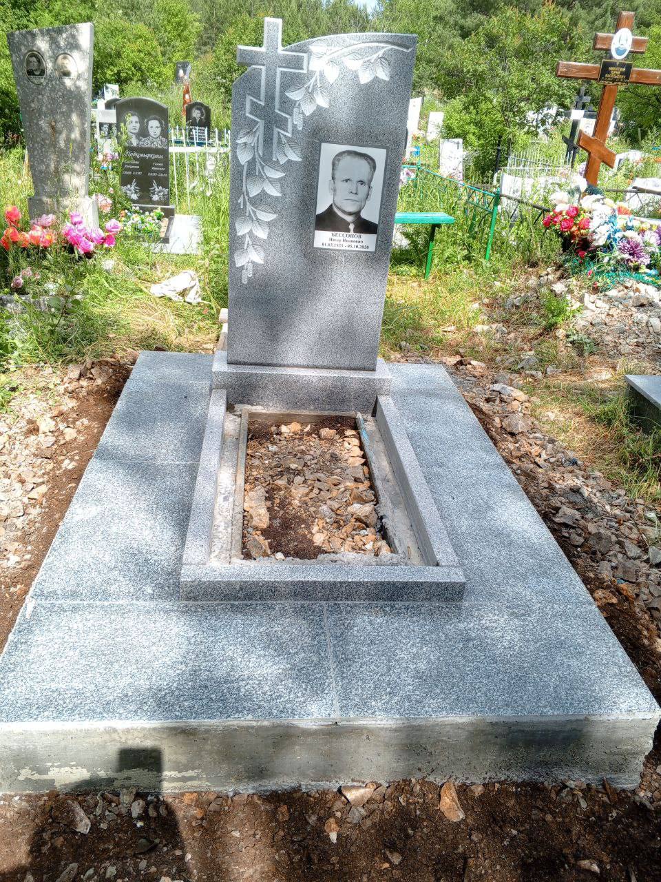 Заголовок