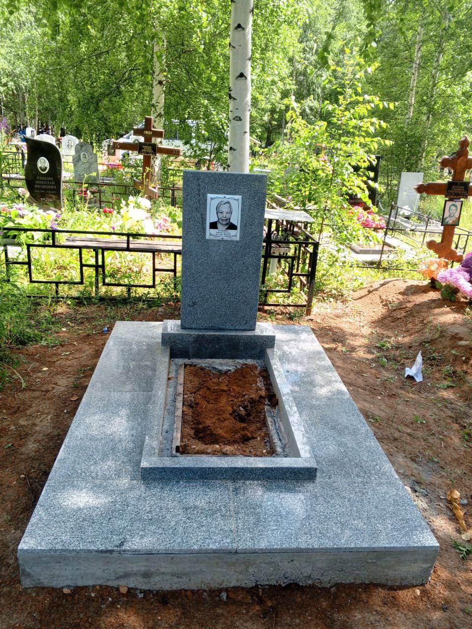 Заголовок