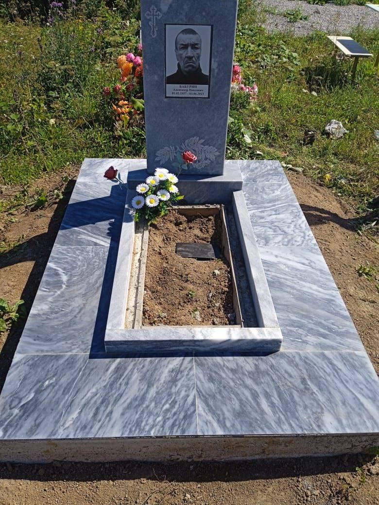 Заголовок