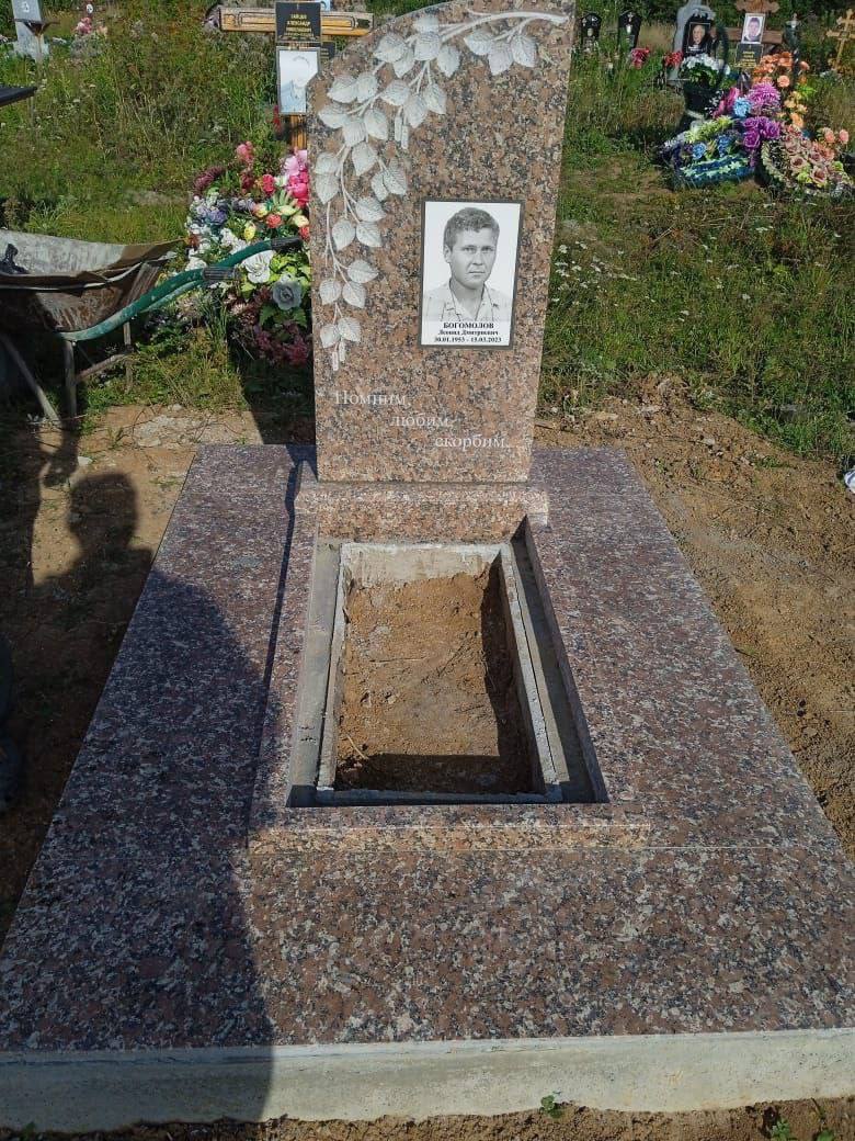 Заголовок